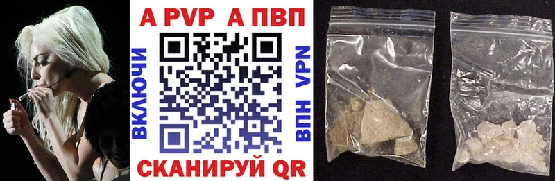 Какие есть наркотики Балабаново СК  НБОМе  Гашиш  АМФ  Марихуана  Меф 