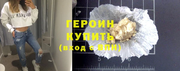 меф VHQ Бронницы
