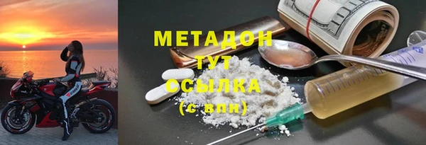 марки lsd Богданович