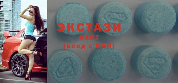 а пвп мука Медногорск