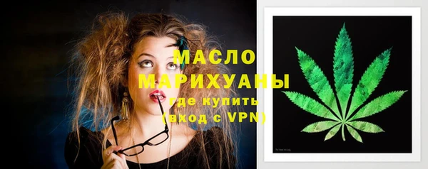 марки lsd Богданович