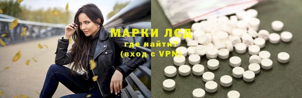 меф VHQ Бронницы