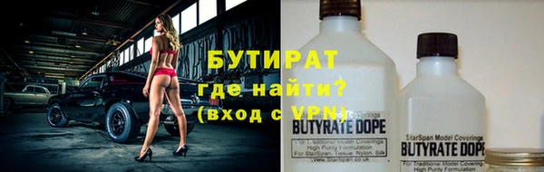 СК Бородино