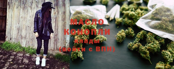 ешки Беломорск