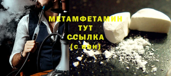 марки lsd Богданович