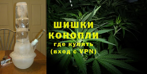 мескалин Белоозёрский