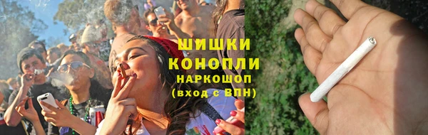 ALPHA-PVP Богородицк